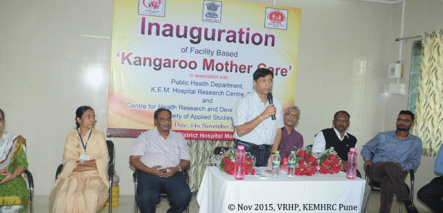 20161114_Kangaroo_Mother_Care_Manchar